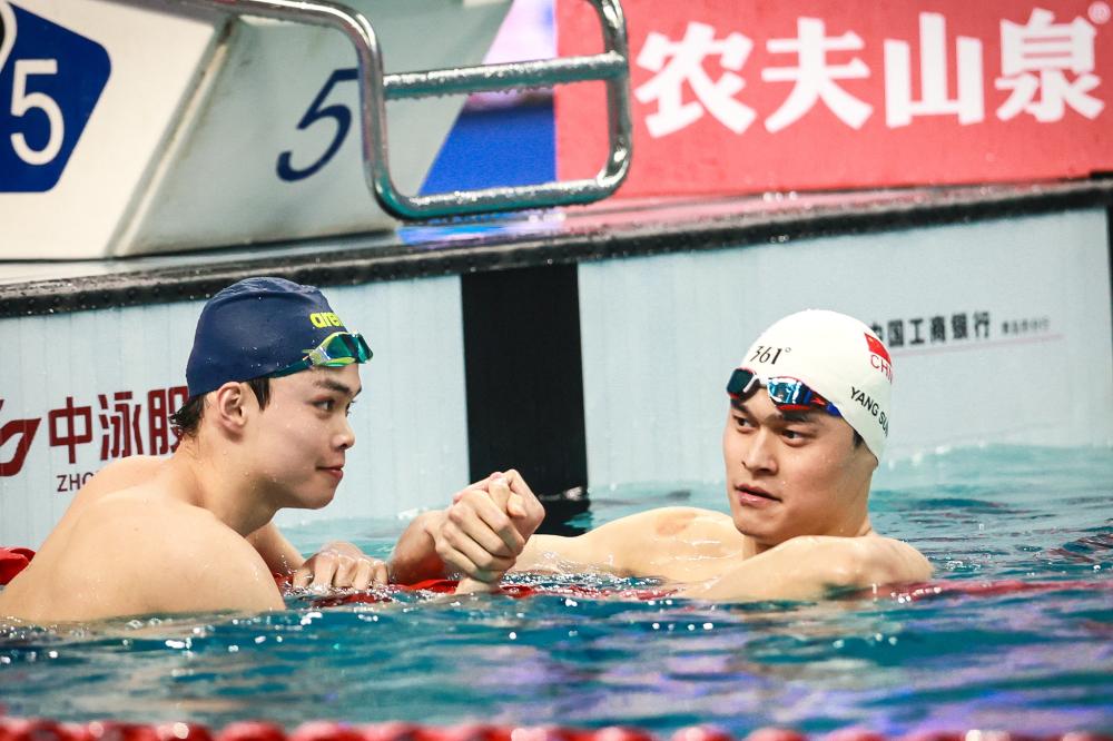 则分别以顽 则分别以顽