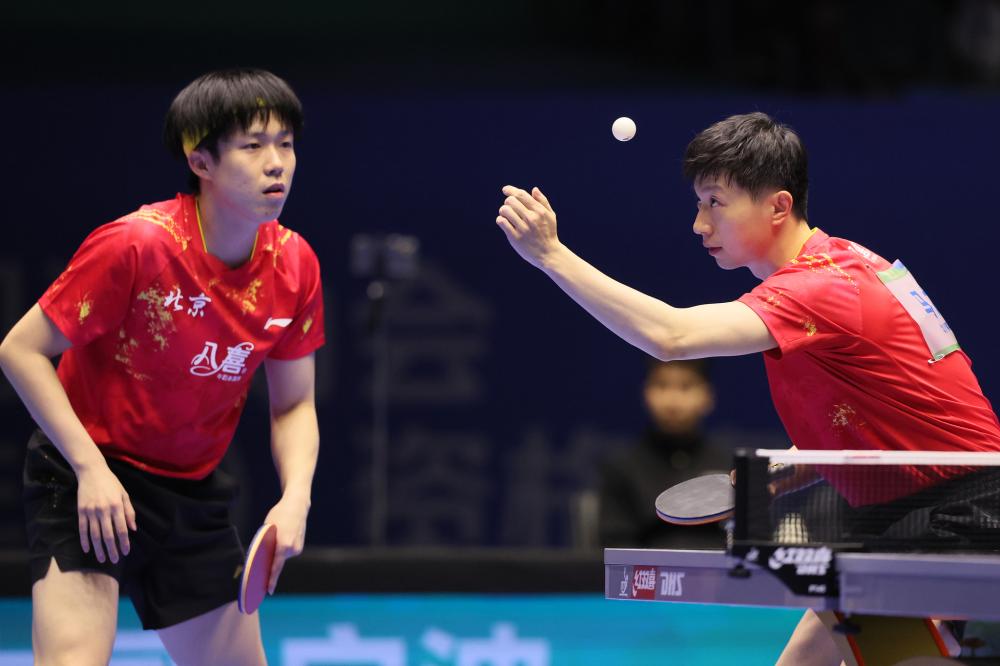 這取決於球 這取決於球