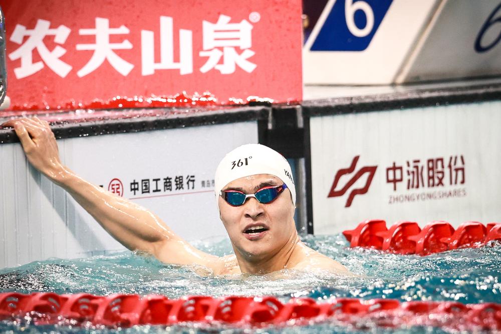 都因高薪问 都因高薪问