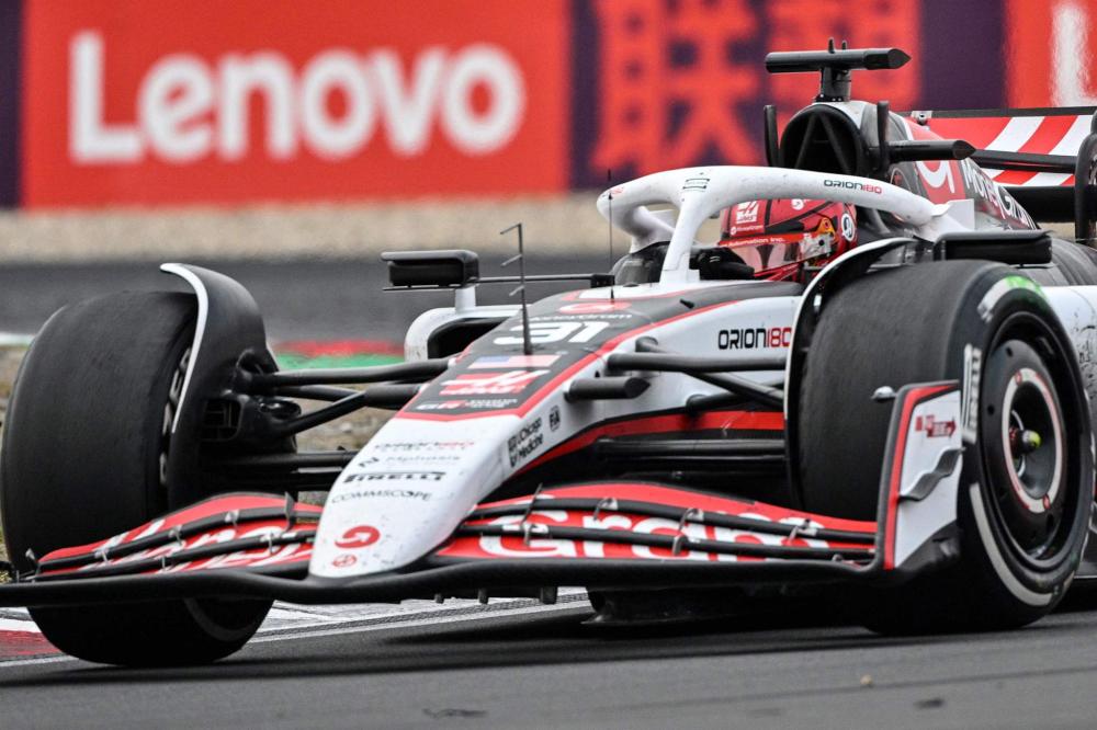 自然科学探 自然科学探